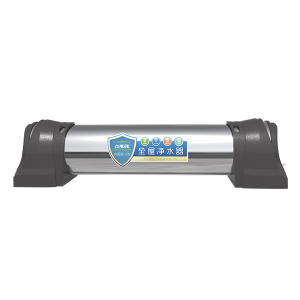 杰斯弗全屋凈水器（JSF-W-3、JSF-W-4、JSF-W-5、JSF-W-6）